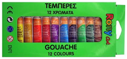 Τέμπερες Rony Art Gouache 12ml 12τμχ από το Moustakas Toys