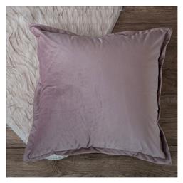 Teoran Μαξιλάρι Καναπέ Velvet 12 Purple 45x45εκ.