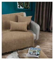 Teoran Μαξιλάρι Solid