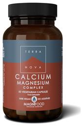 TerraNova Calcium Magnesium 2:1 50 φυτικές κάψουλες