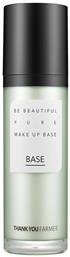 Thank You Farmer Be Beautiful Pure Make Up Base 40ml