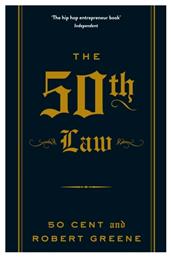 The 50th Law , The Robert Greene Collection από το Filinda