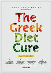 The Greek Diet Cure