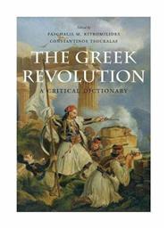 The Greek Revolution, a Critical Dictionary