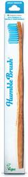 The Humble Co. Οδοντόβουρτσα Medium