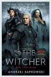 The Last Wish, Introducing the Witcher (tie-in) από το Filinda