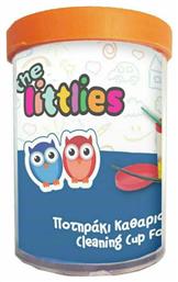 The Littlies Ποτηράκι Καθαρισμού Πινέλων