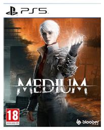 The Medium PS5 Game