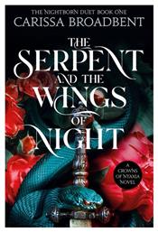 The Serpent And the Wings of Night