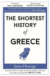 The Shortest History of Greece από το GreekBooks