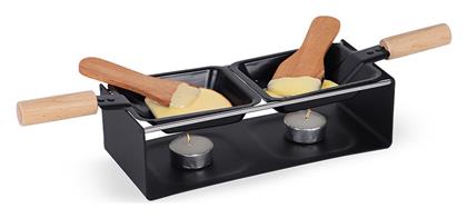 The Source Μπεν Μαρί Σερβιρίσματος