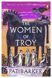 The Women of Troy από το Filinda