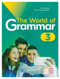 The World of Grammar, 3 από το Public