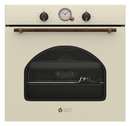 Thermogatz Φυσικού Αερίου Άνω Πάγκου Beige TGS 5533