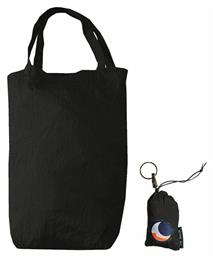 Ticket To The Moon Eco Bag 10L Υφασμάτινη Τσάντα για Ψώνια σε Μαύρο χρώμα από το Plus4u