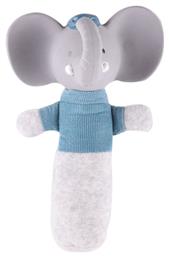 Tikiri Alvin the Elephant Soft Squeaker Toy with Rubber Head