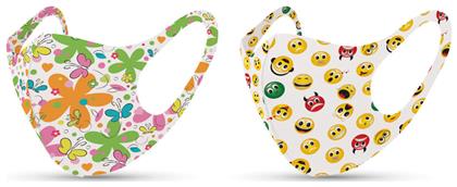 Tili Fashion Face Mask με Σχέδια Butterfly & Emoji 2τμχ