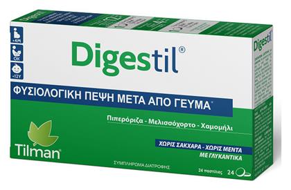 Tilman Digestil 24 παστίλιες από το Pharm24