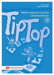 TIP TOP 1B LEHRERHANDBUCH