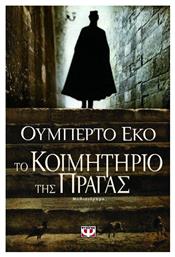 Το Κοιμητήριο της Πράγας, Μυθιστόρημα