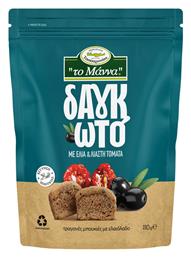 Το Μάννα Παξιμάδια 110gr από το e-Fresh