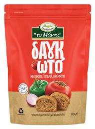 Το Μάννα Παξιμάδια Mix 110gr από το e-Fresh