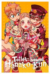 Toilet-bound Hanako-kun από το Public