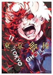 TOKYO GHOUL 11 Vol. 11