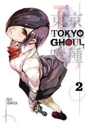 TOKYO GHOUL 2 Vol. 2