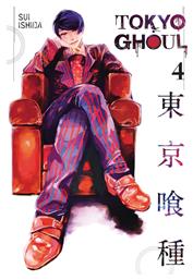 TOKYO GHOUL 4 Vol. 4