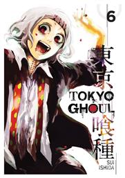 TOKYO GHOUL 6