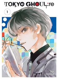 TOKYO GHOUL: RE, VOL. 1 από το Public