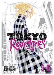 Tokyo Revengers, Omnibus Vol. 5-6