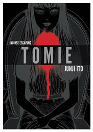 Tomie, Complete Deluxe Edition