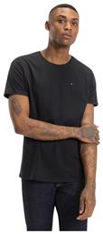 Tommy Hilfiger από το Wizzy