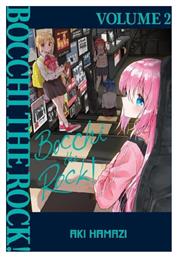 Τόμος Manga Bocchi The Rock Vol 02 Vol. 02
