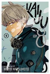 Τόμος Manga Kaiju No 8 Vol 09 Vol. 9 από το Public
