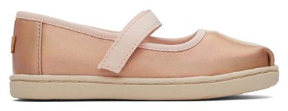 Toms Παιδικές Μπαλαρίνες με Λάστιχο