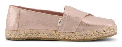 Toms Παιδικές Εσπαντρίγιες
