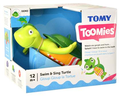 Tomy Toomies Swim And Sing Turtle από το Filinda