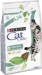 Tonus Cat Chow Adult Sterilized 1.5kg