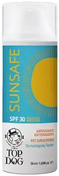 Top Dog Αντηλιακο Κατοικιδια Sunsafe 50ml