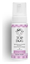 Top Dog Κολώνια Σκύλου 150ml