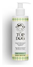 Top Dog Κρέμα Ενυδάτωσης & Επανόρθωσης Δέρματος 200ml Derma Restore