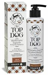 Top Dog Σαμπουάν Σκύλου 250ml