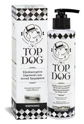 Top Dog Σαμπουάν Σκύλου για Λευκό Τρίχωμα 250ml
