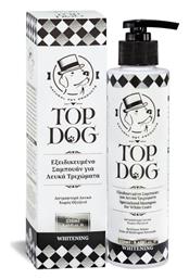 Top Dog Τριχώματα Σαμπουάν Σκύλου για Λευκό Τρίχωμα Whitening 250ml