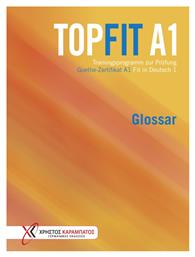 Topfit A1, A1 Glossar από το Plus4u