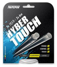 Topspin Χορδή Τένις Ασημί 12m, Φ1,25mm