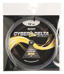 Topspin Cyber Delta String (12m, 1.25mm) Silver από το E-tennis